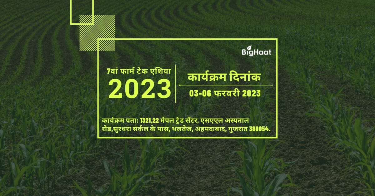 /kvplus/articles/7th-farm-.jpg