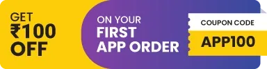 Discount Coupon