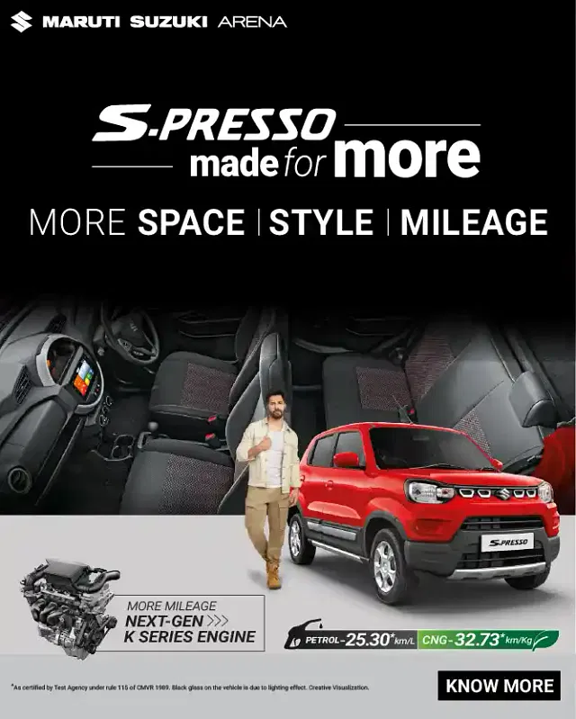 Promotional Banners