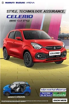 Promotional Banners