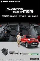 Promotional Banners