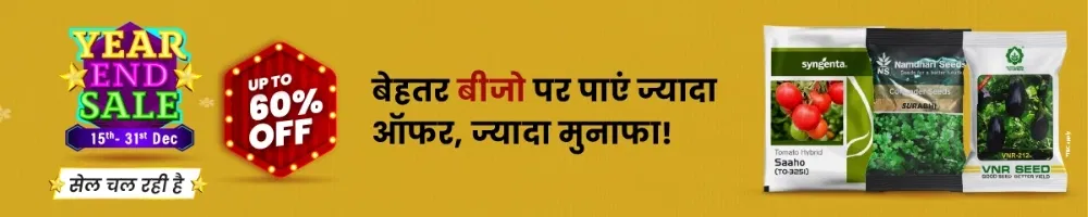 home Banners 0 Image 1