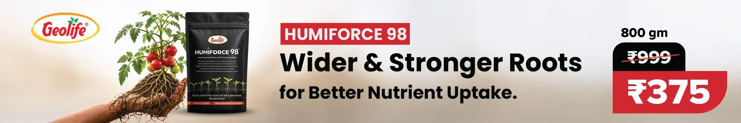 adsterBanner