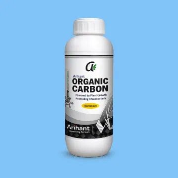 Bio Fertilizer Image
