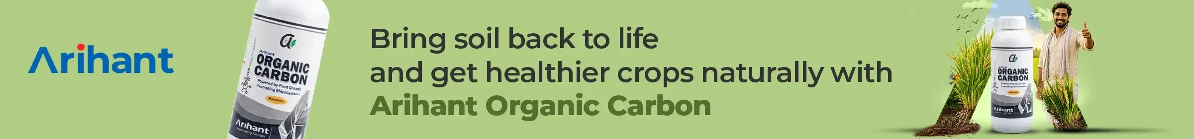 Arihant Bioscience Organic carbon