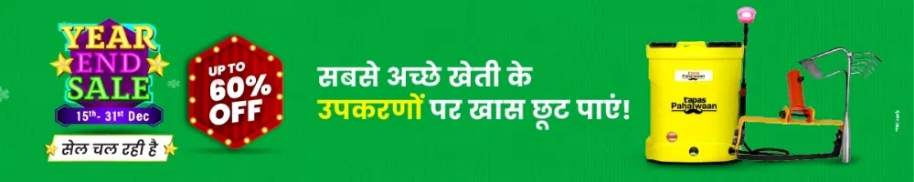 home Banners 0 Image 1