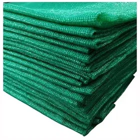 Shade Nets Image