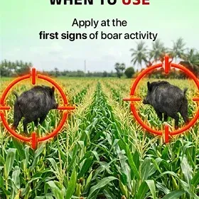 Animal Repellents Image