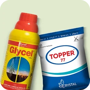 Herbicides Image