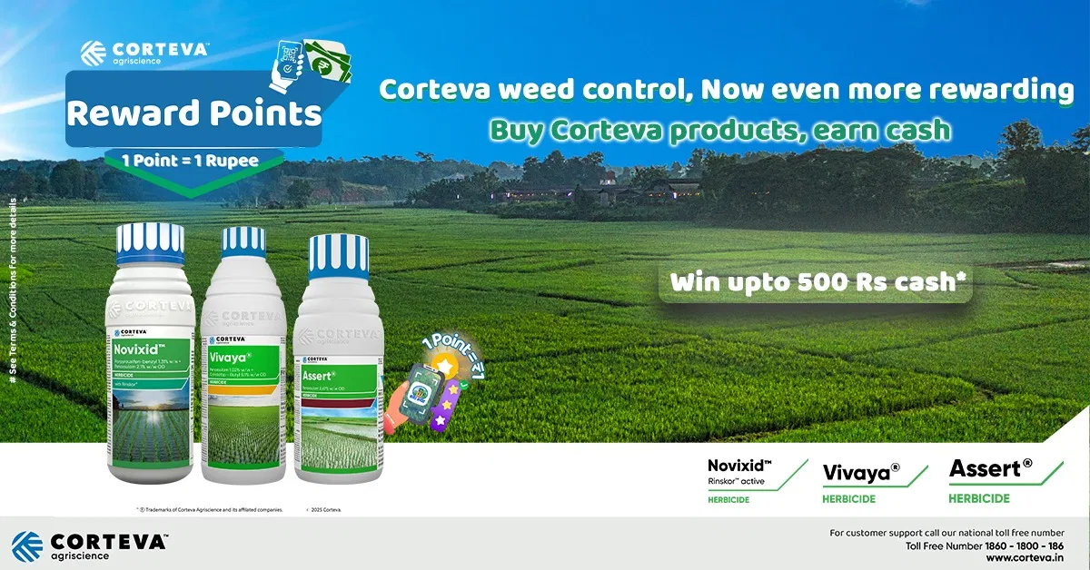 Win E2 82 B9500 Cash Corteva Makes Weed Control Rewarding Image