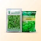 Coriander Image