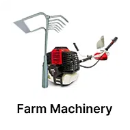 Farm Machinery Image