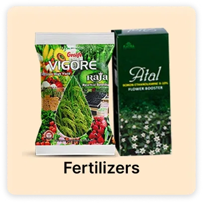 Fertilizers products for Super Summer Sale Image