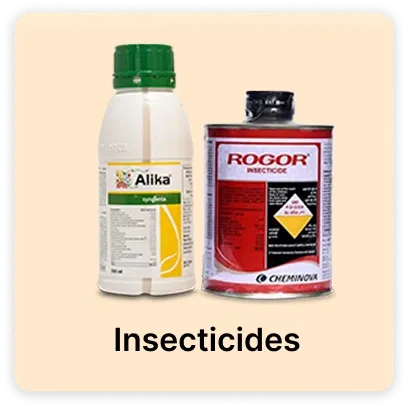 Insecticides products for Super Summer Sale Image