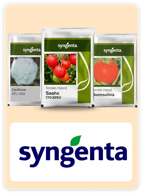 Syngenta Brand 2026 Super Summer Sale Image