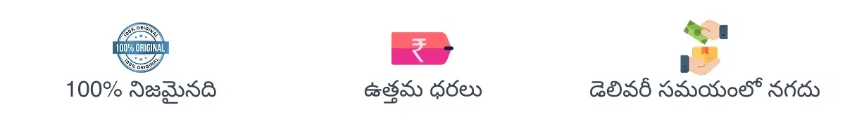 Trust markers product details page