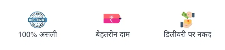 Trust markers product details page