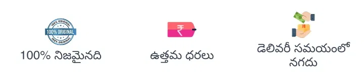 Trust markers product details page