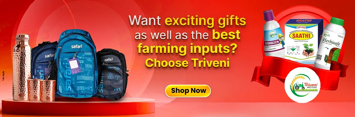 Triveni Insecticides Image 2