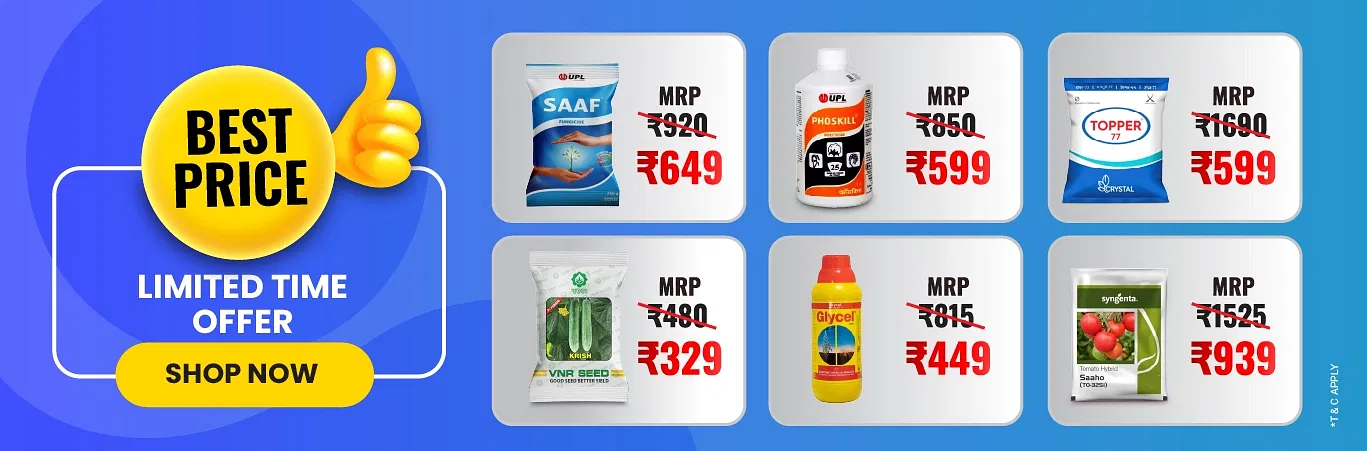 Price Drop Products Image 1