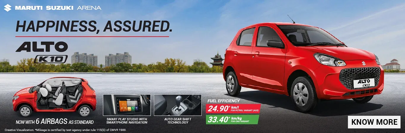 Maruti Suzuki_Alto K10 Image 5
