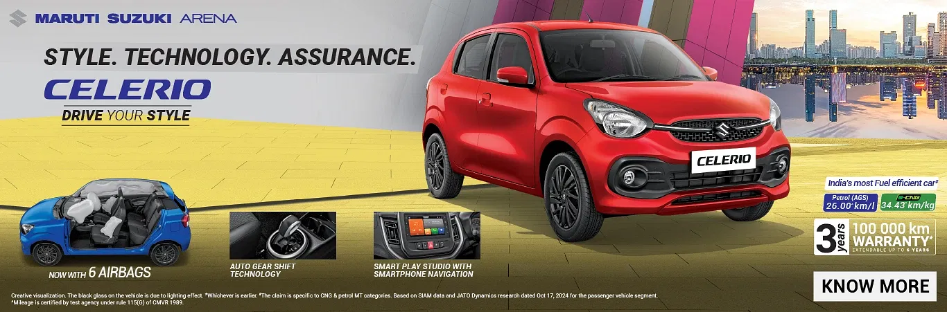 Maruti Suzuki_Celerio Image 1