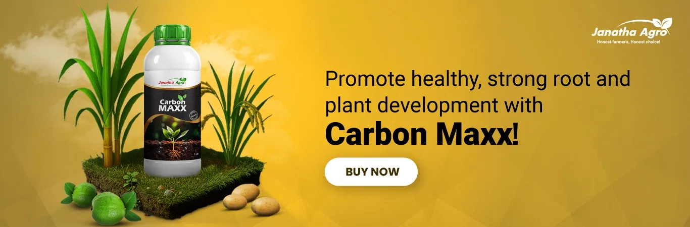 Janatha Carbon Max V2 Image 4