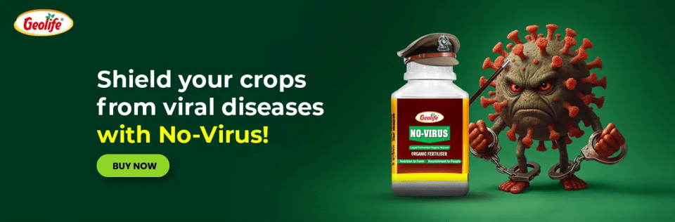 Geolife No Virus V2 Image 1